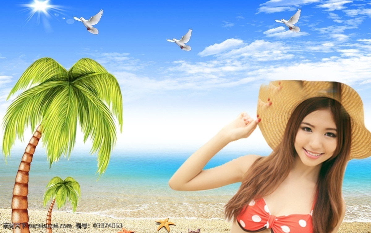 海滩 风景 美女 沙滩 椰子树