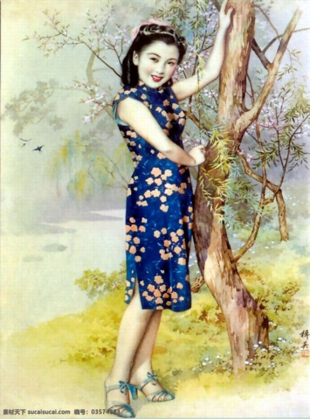 老 上海 传统文化 老上海 老上海海报 老上海女人 文化艺术 设计素材 模板下载 海报 企业文化海报