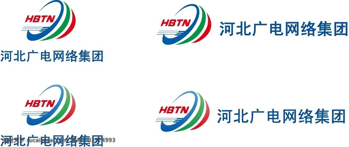 河北 广电网 络 集团 logo 标志 河北广电 公共标识标志 标识标志图标 矢量