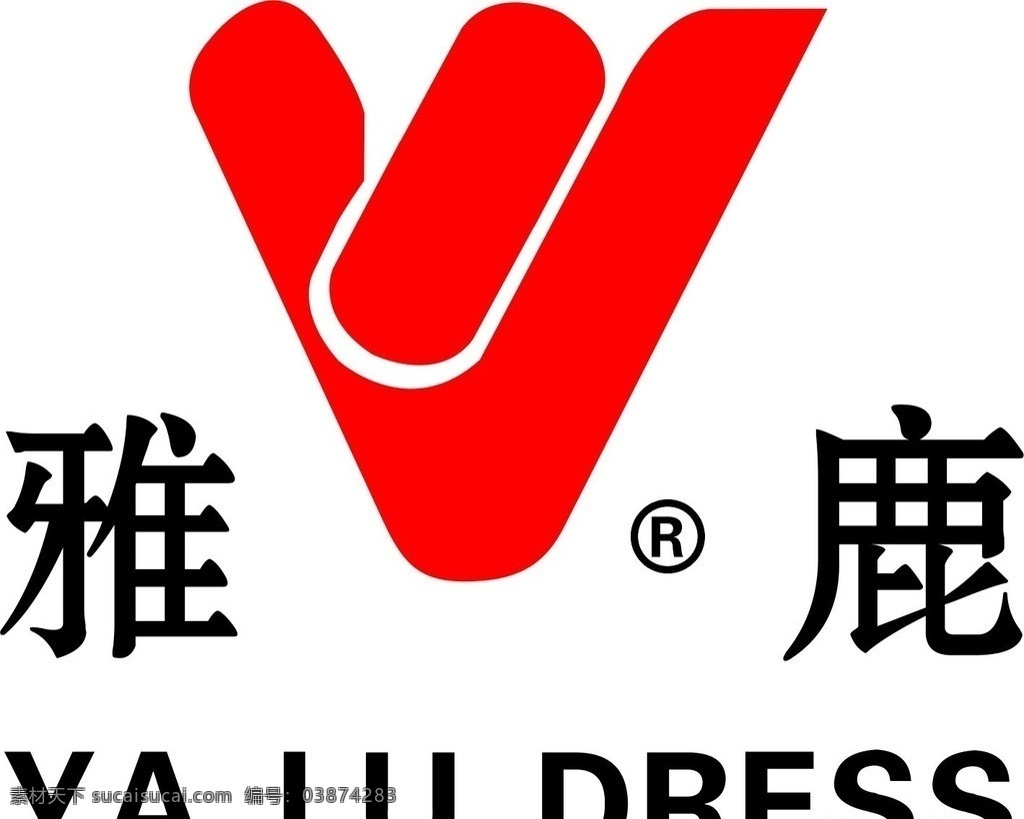 雅鹿 ya lu dress v 企业 logo 标志 标识标志图标 矢量