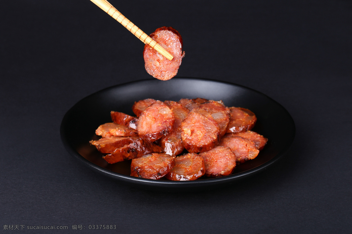 诱人 四川 麻辣 香肠 美味 传统 美食 餐饮美食 传统美食