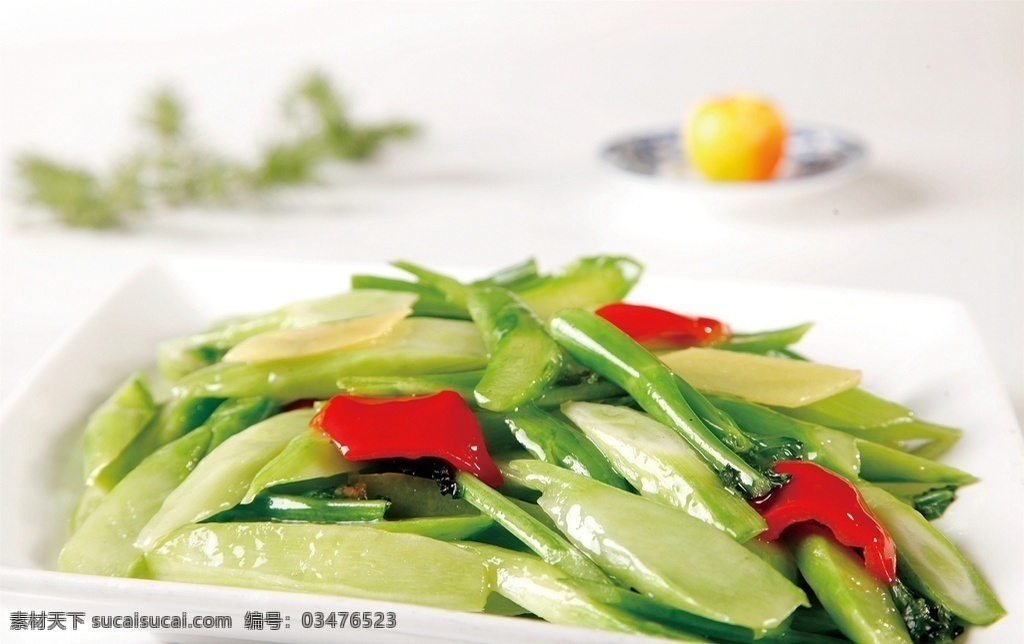 糖 姜 酒 炒 芥兰 糖姜酒炒芥兰 美食 传统美食 餐饮美食 高清菜谱用图