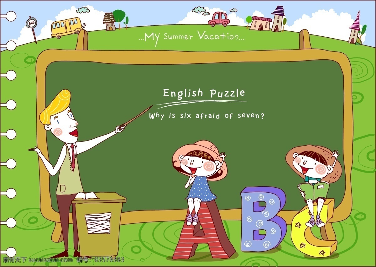 背景画 背景素材 草帽 插画 儿童 儿童世界 房子 公路 黑板 学习 英语 男孩 女孩 矢量 模板下载 讲桌 老师 书本 字母 路牌 汽车 树木 云朵 水彩 卡通 图画素材 童话世界 卡通人物 卡通设计 幼儿卡通 矢量卡通插画 矢量素材 其他矢量 矢量图 艺术字