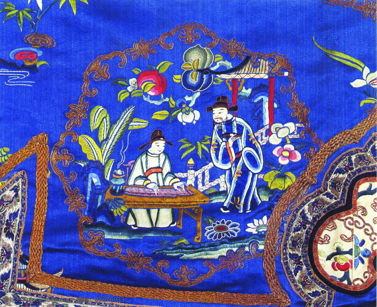 锦绣 民间美术 锦绣绸缎 设计素材 书画美术 蓝色