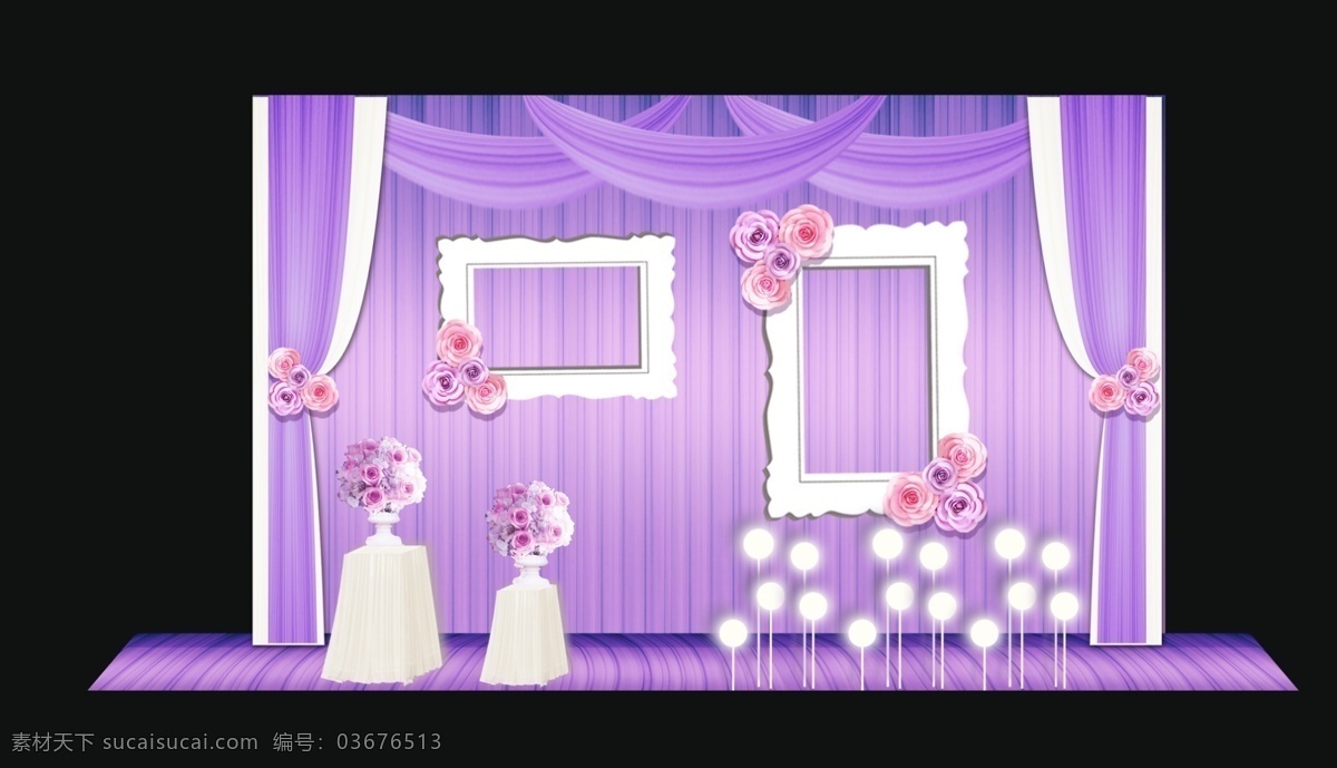 紫色 布 幔 迎宾 区 效果图 紫色布幔 白色布幔 白色 龙灯 紫色花 白色桌 罗马花盆 紫色花球 花簇 欧式 白色相框
