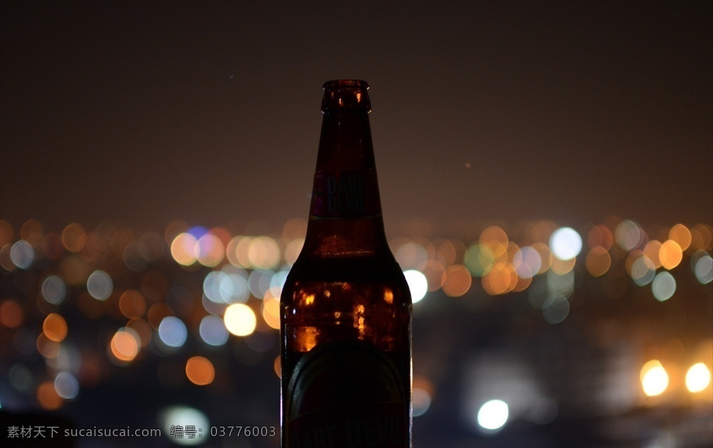 酒精 饮料 酒水 冰镇啤酒 冰啤酒 酒吧宣传 啤酒宣传 酒吧促销 世界杯庆祝 夏季海报 烧卡海报 啤酒海报 啤酒宣传图片 啤酒节 啤酒节海报 啤酒节背景 食品饮料 餐饮美食 饮料酒水