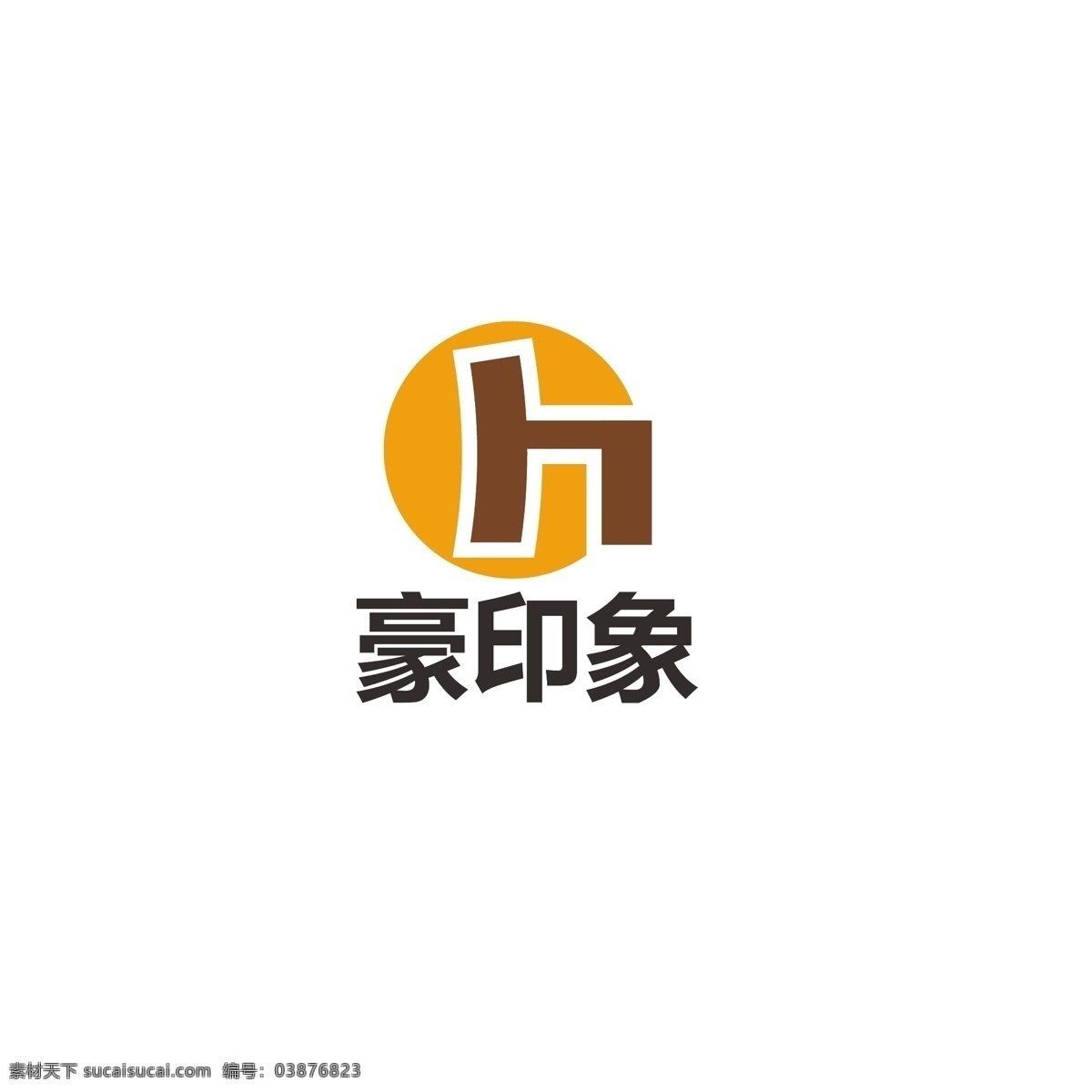 家具行业 logo 椅子 简约 家居 家具 品质 字母h 凳子 木质