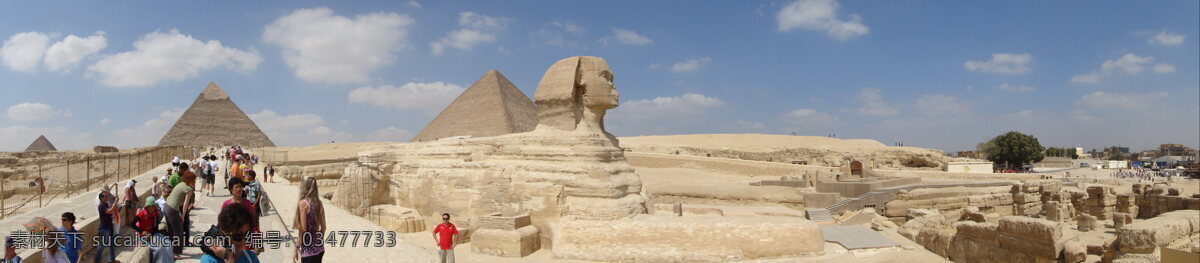 狮身人面像 金字塔 埃及 蓝天 白云 游客 人文景观 旅游摄影