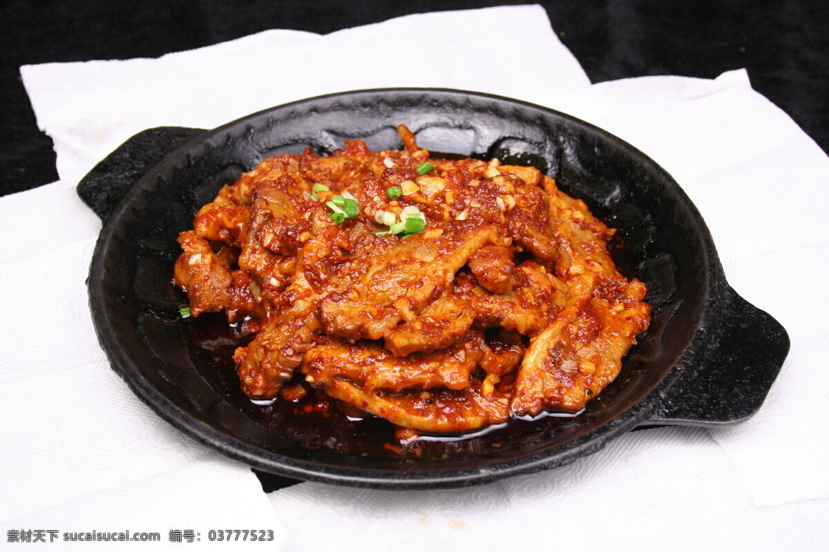 铁板 牛 肚 铁板牛肚 美食 食物 菜肴 中华美食 餐饮美食