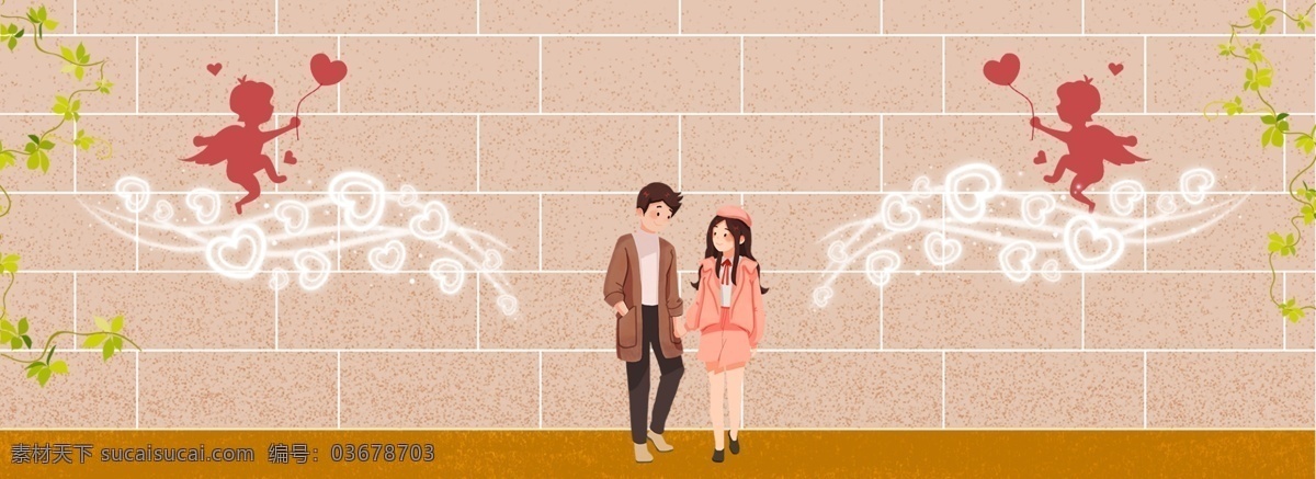 情人节 插画 海报 背景 520 女生节 婚庆 电商 网络 告白 情侣 立体