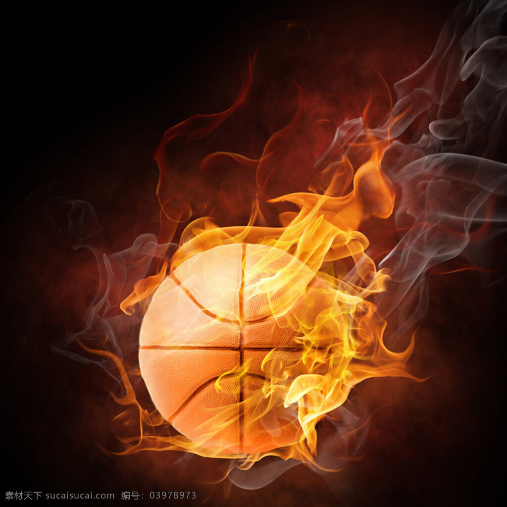 篮球火烧效果 篮球 火焰 霸气 烟雾 双12 心形 酷炫 黑色