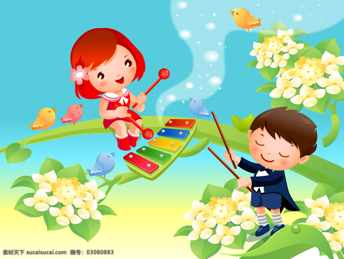 花朵和人 插画 卡通 花朵 青色 天蓝色