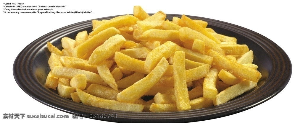 果蔬拼盘 水果蔬菜拼盘 餐盘 水果盘 果蔬兄弟 果蔬 食物 餐饮美食