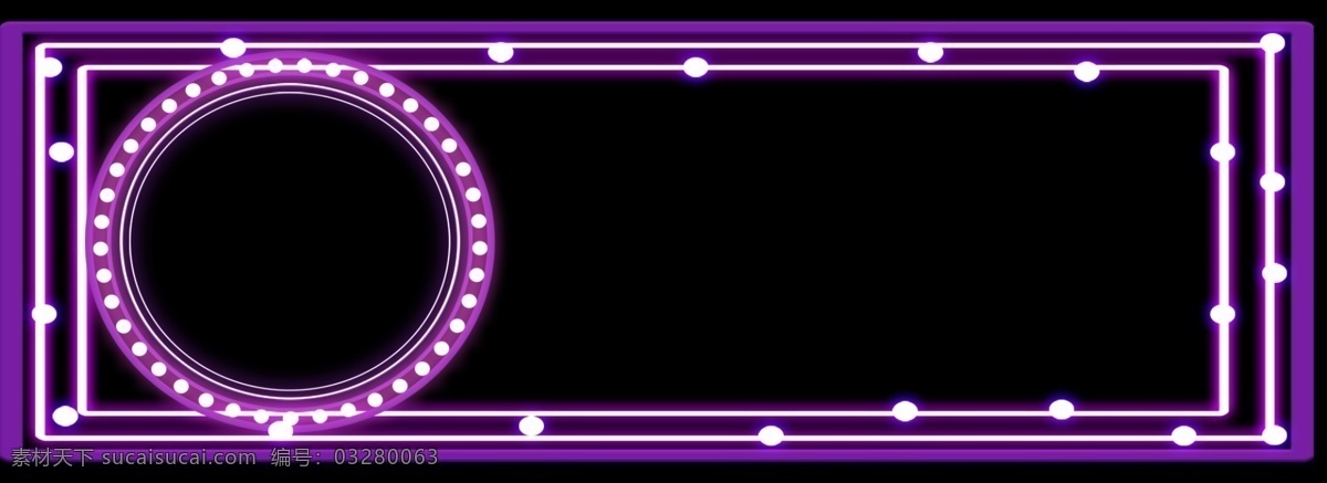 时尚 紫色 秋天 促销 线条 背景 圆点背景 时尚紫色 秋天促销 线条背景 几何背景 线条素材 banner