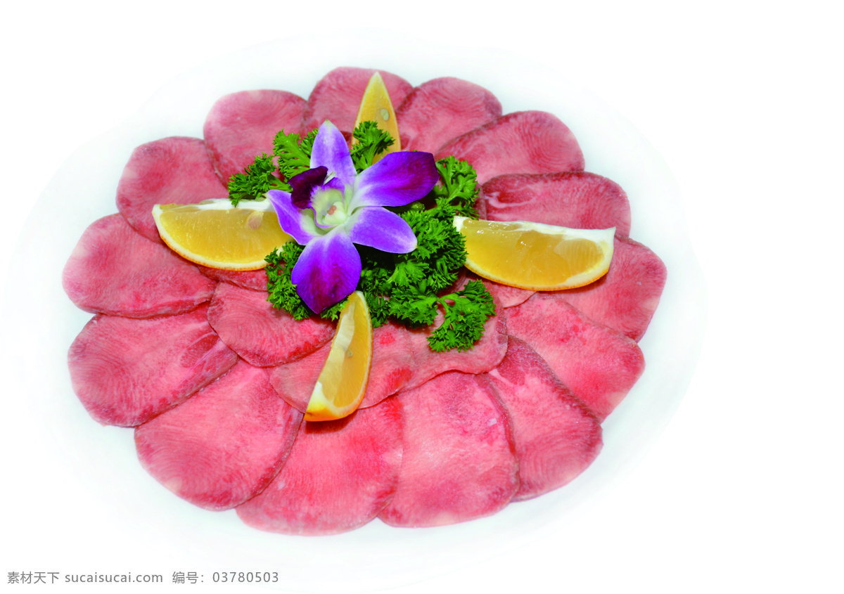 极品牛舌 牛舌 烤肉 火锅 牛 舌头 肉 摄影菜品 餐饮美食 传统美食