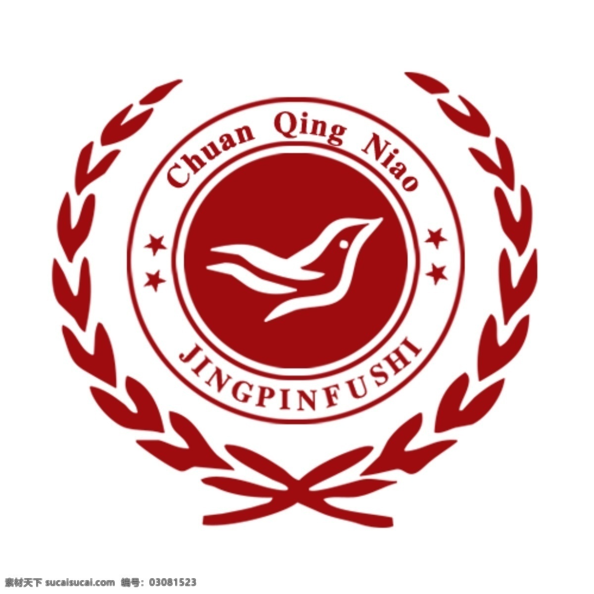 传情 鸟 服饰 logo 传情鸟 app图标 白色