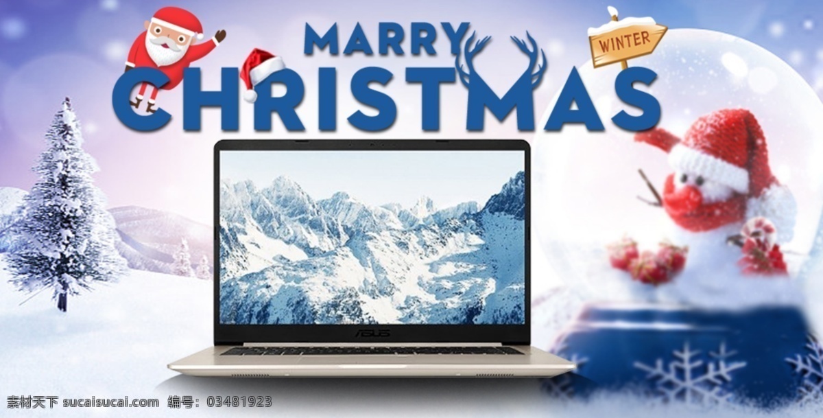 圣诞节 笔记本 电脑 淘宝 海报 促销 冬季 圣诞树 淘宝促销 淘宝海报 雪人 雪山