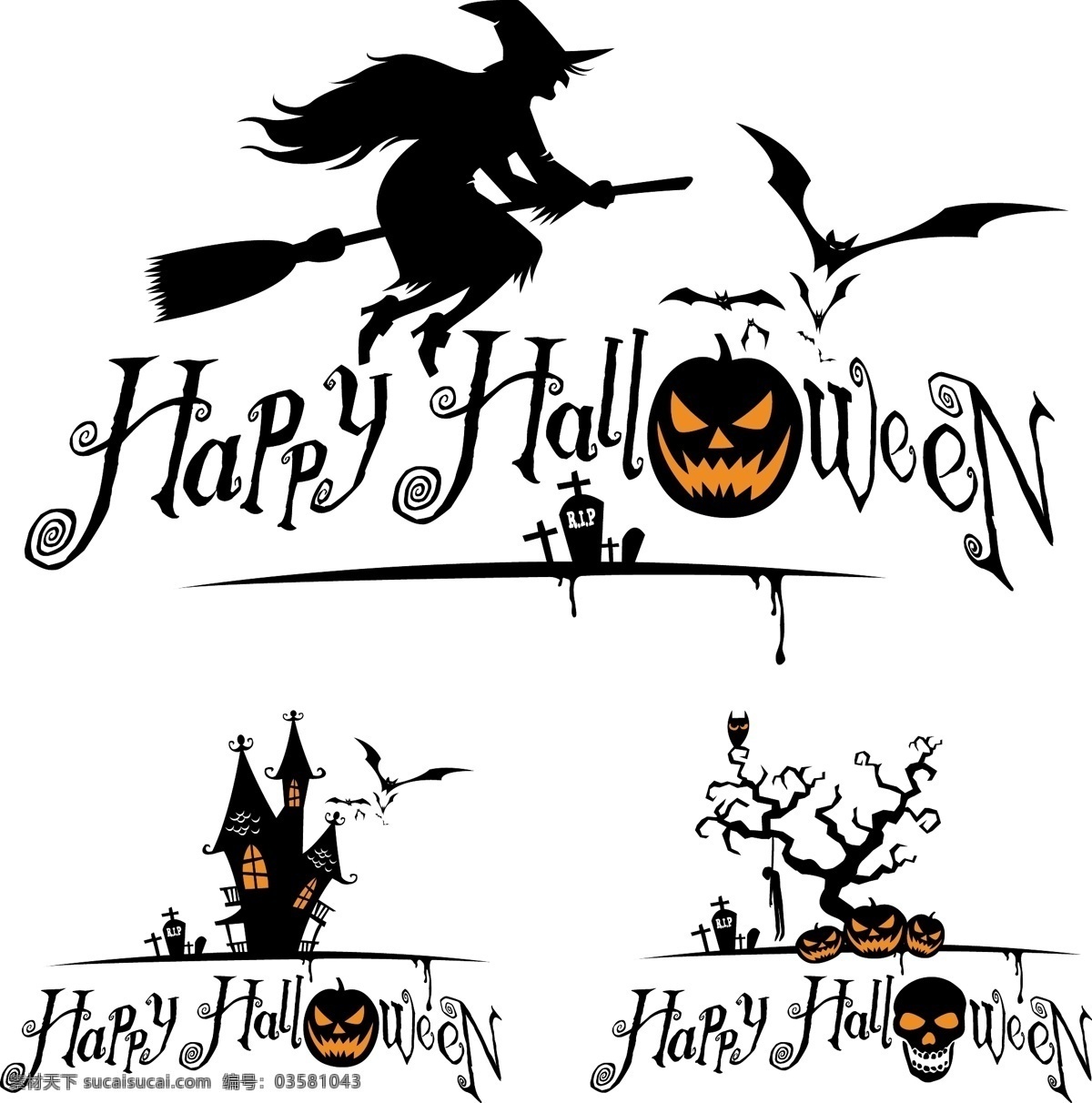 万圣节 halloween 南瓜 女巫 扫把 蝙蝠 邪恶 城堡 枯树 节日素材 矢量