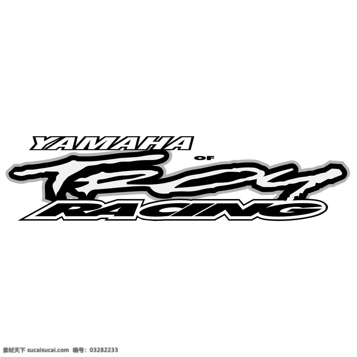 亚马 字体 logo 英文logo 字体logo 字体设计 标签 标志 亚马哈 yamaha 白色