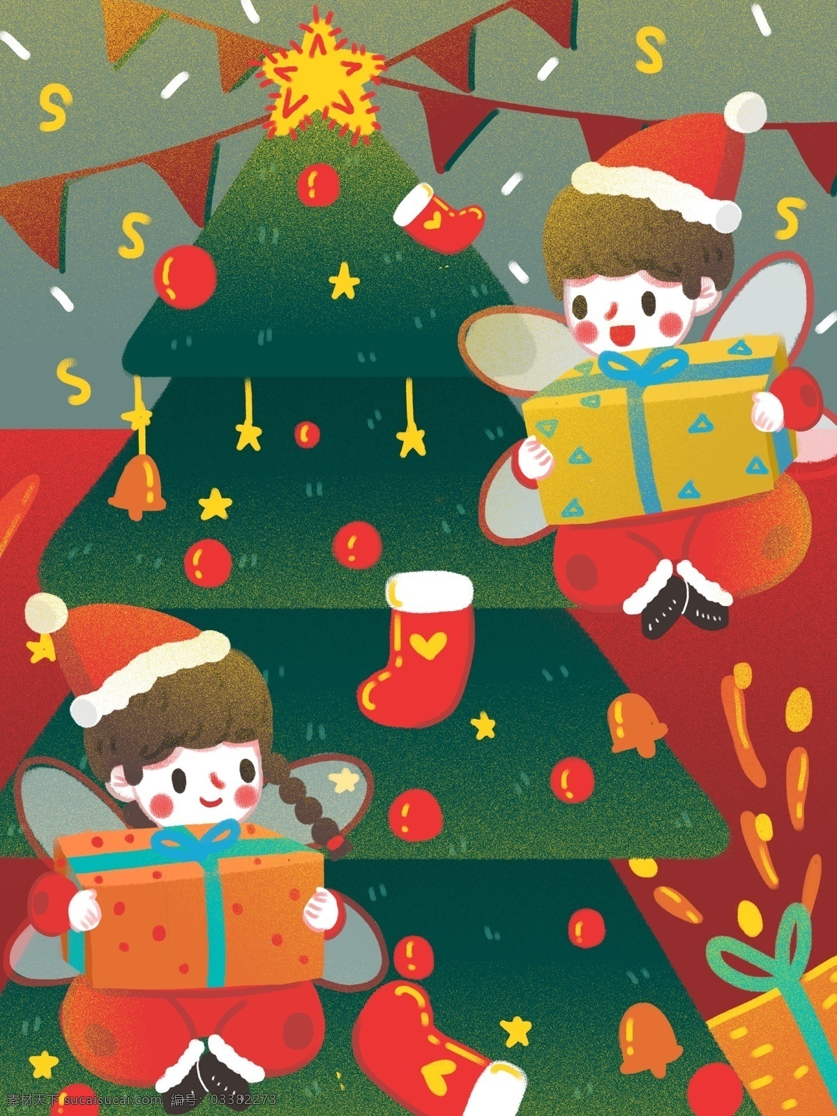 治愈 圣诞节 小 天使 圣诞树 前 送礼 物 装饰 可爱 礼物 星星 圣诞 圣诞精灵 圣诞帽 娃子 铃铛 彩旗 圣诞老人 娃娃 精灵 男孩女孩 礼炮