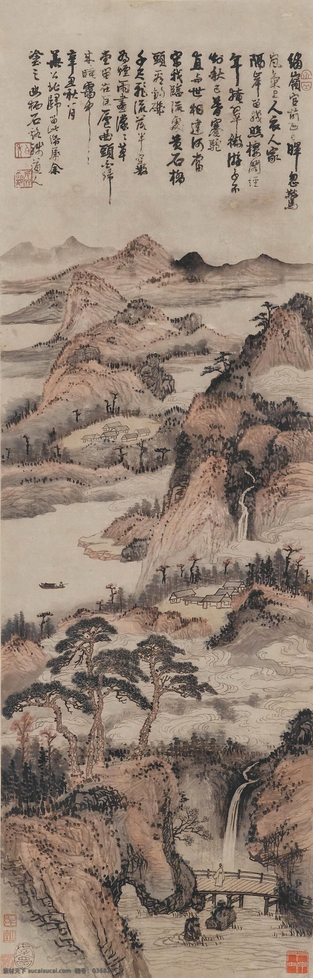 秋晖蒙钓矶 清 髡残 山水 古画 古代绘画 国画 中国古画 书画 中国文化 国宝 山水画 诗画 中国古代绘画 绘画书法 文化艺术