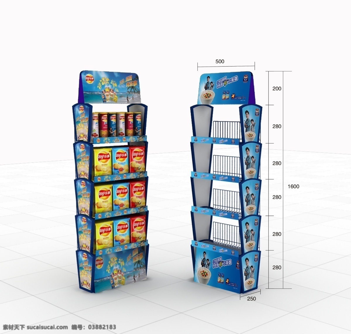 超市货架 超市 货架 陈列架 铁质 蓝色 食品 桂格 环境设计 效果图