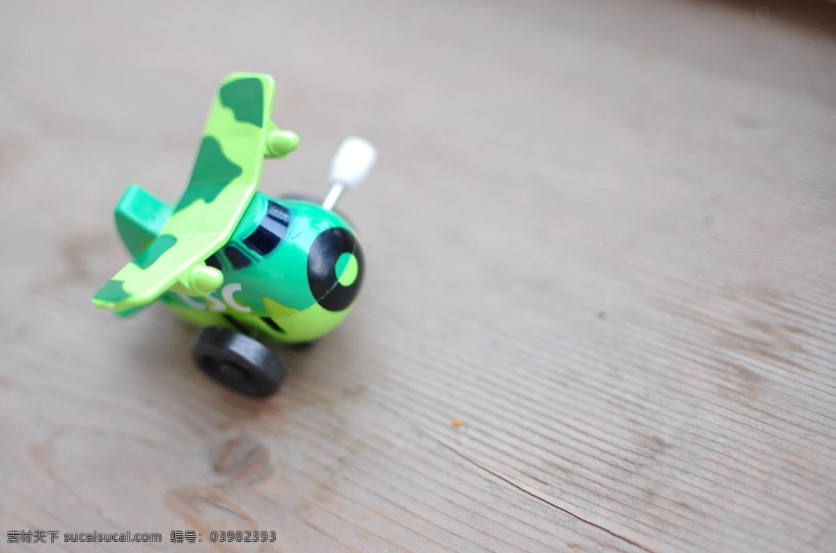 玩具 小 飞机图片 生活百科 童年 娱乐休闲 玩具小飞机 小飞机 儿时 psd源文件