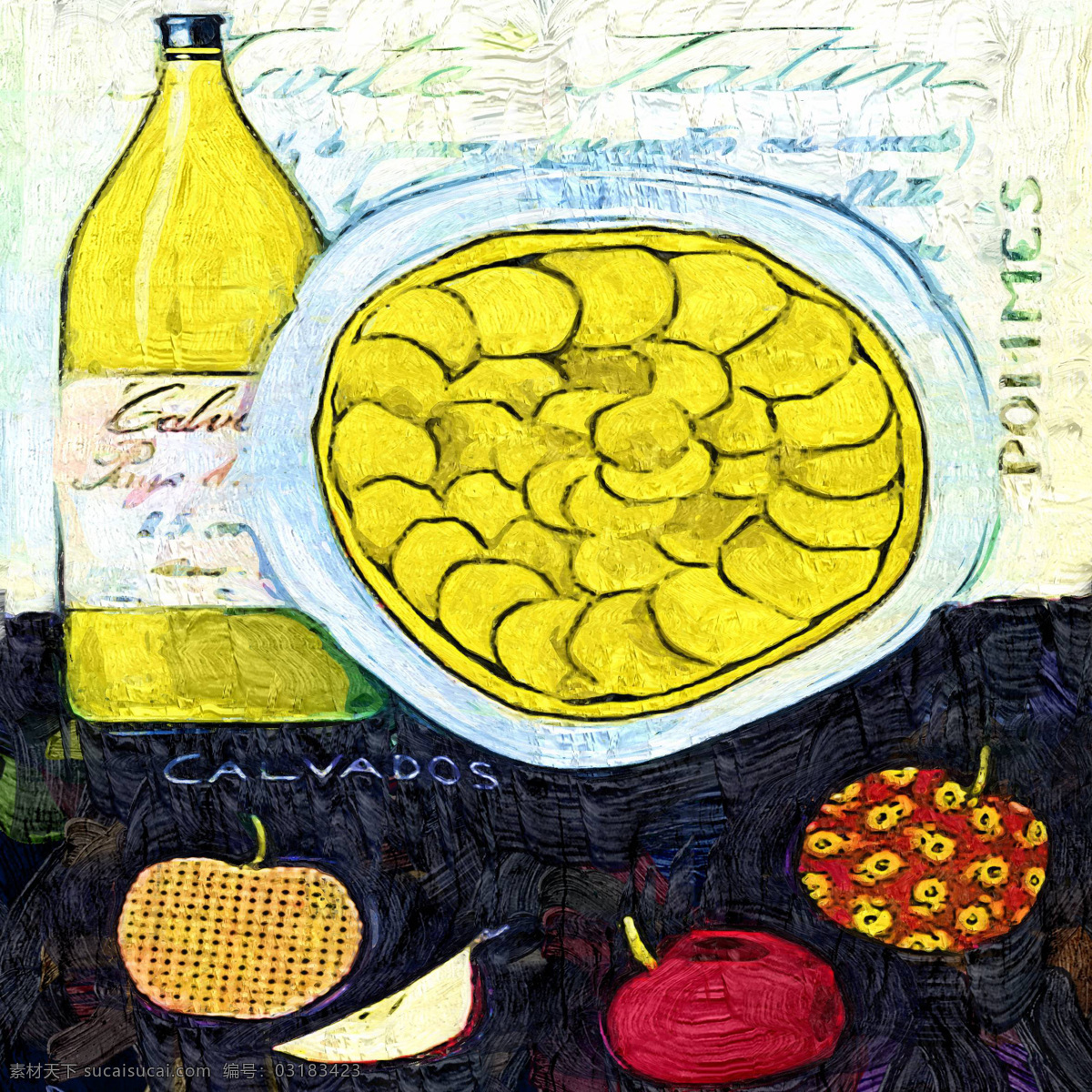 食物 油画 名画 艺术 绘画 文化艺术 艺术画 艺术品 世界名画 书画文字