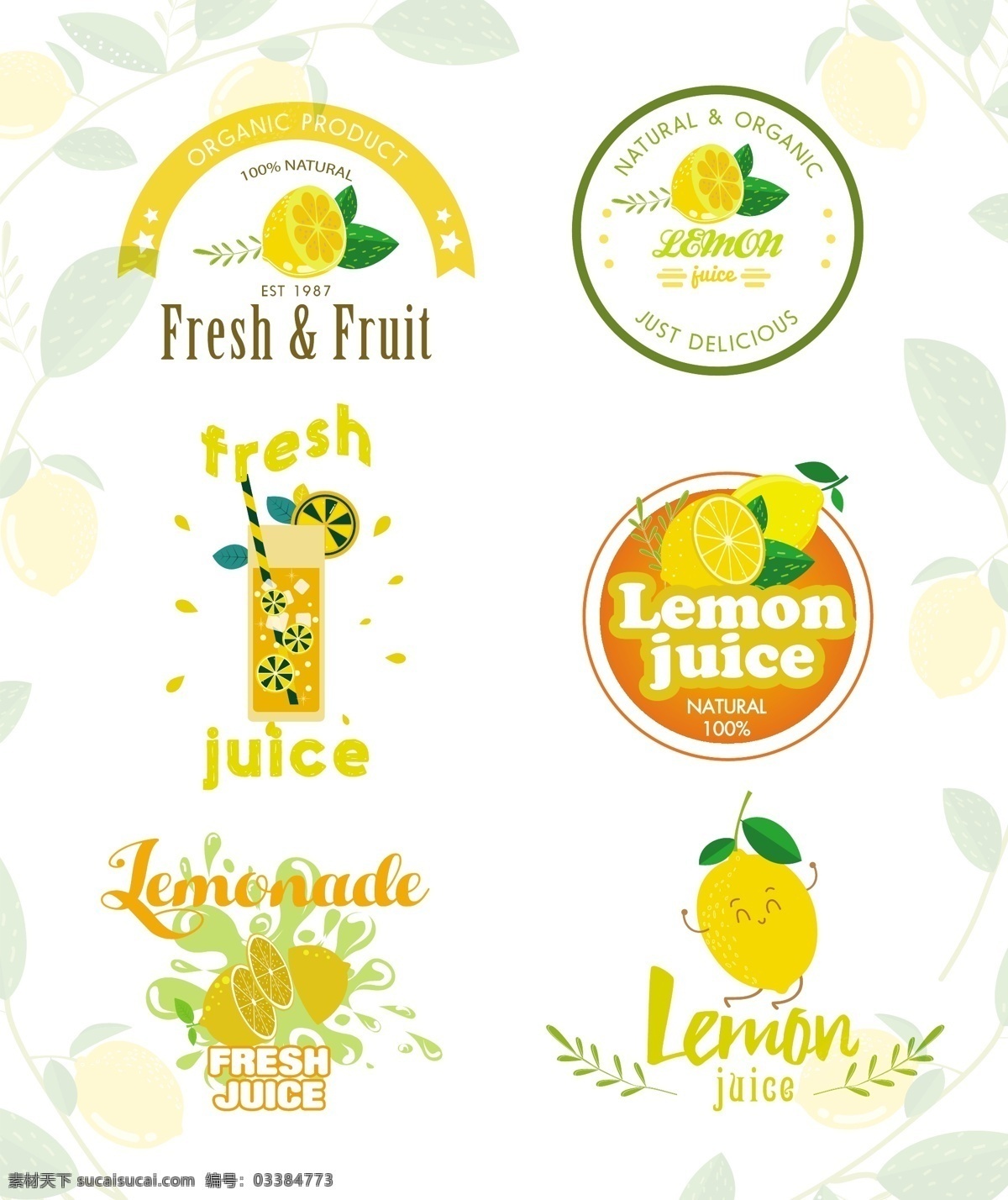 水果 柠檬 图标 矢量 柠檬果汁 音乐 矢量素材