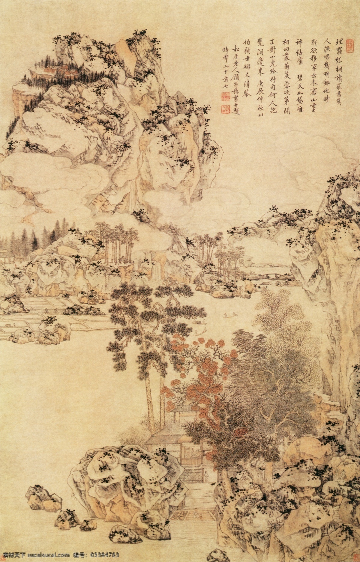 秋日山水图 秋日 树林 山水画 背景墙 装饰画 贴图 壁纸 墙纸