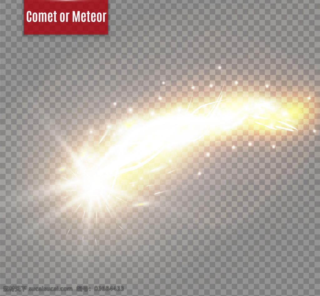 光效 发光 射灯光线 射灯 光线 舞台灯光 光源 光芒 灯光 星光 光圈 灰色