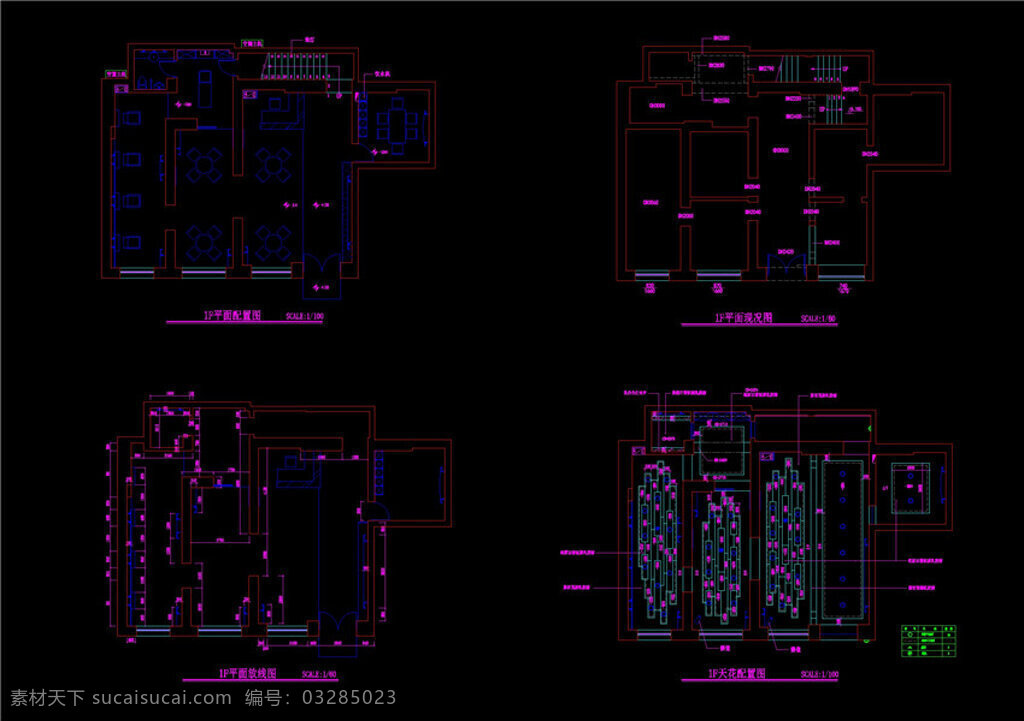 美容 学校 一楼 cad 平面 配置 图纸 图纸模板下载 豪华别墅 cad图纸 施工图 经典别墅 工程图 装潢 装潢设计 装潢图纸 dwg 黑色