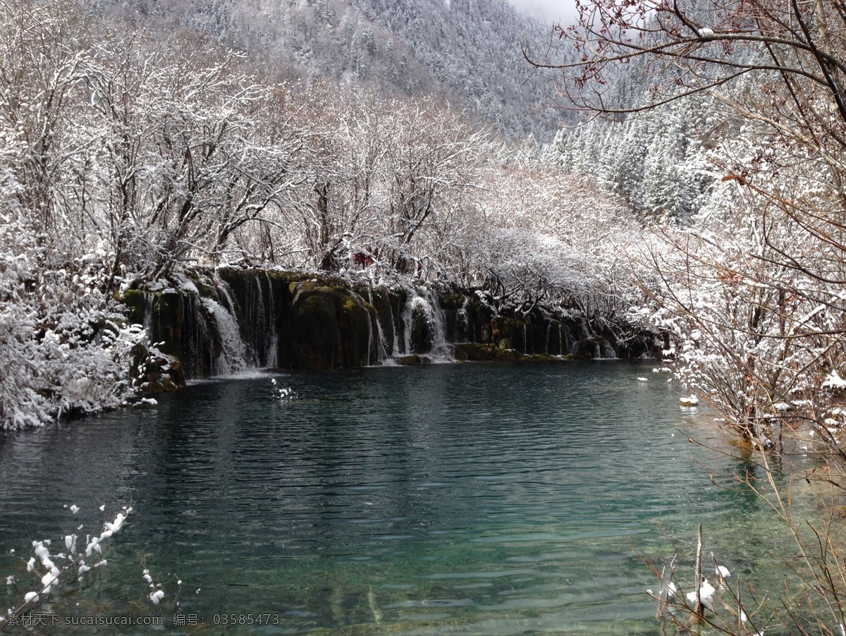 九寨沟 雪景 风景 水 雪山 风景名胜 自然景观