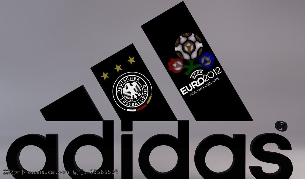 阿迪达斯 logo 标志 adidas 运动 品牌 壁纸 logo标志 企业 标志图标
