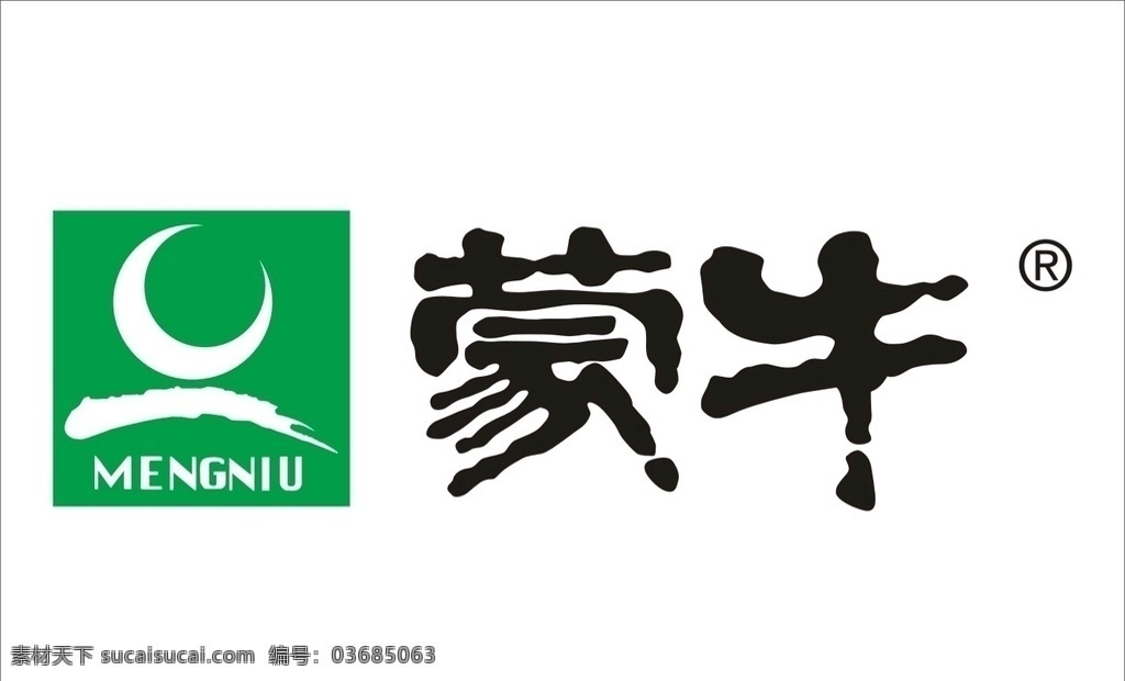 蒙牛 生鲜 百货 日用品 副食 logo 标志 标志logo