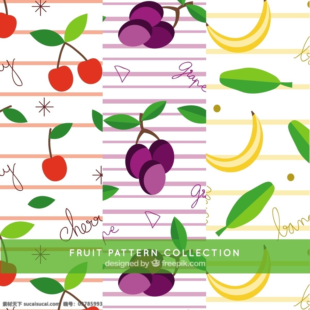 水果 线条 图案 背景 食物 夏季 颜色 平 装饰 丰富多彩 条纹 无缝图案 自然 香蕉 健康 平的设计