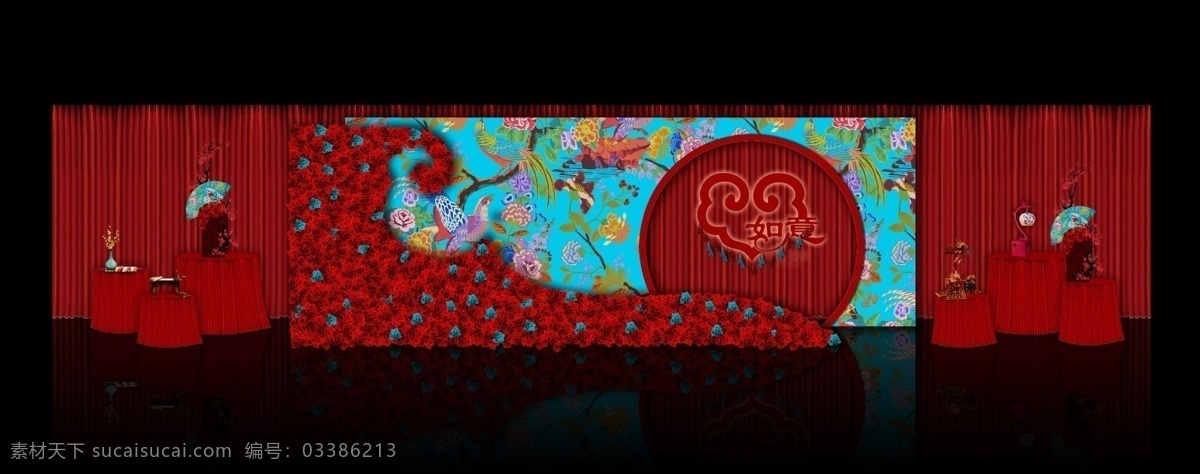 中式红色迎宾 中式 红色 蓝色背景 鸳鸯 扇子 红色布幔 红色甜品台 花墙 如意锁