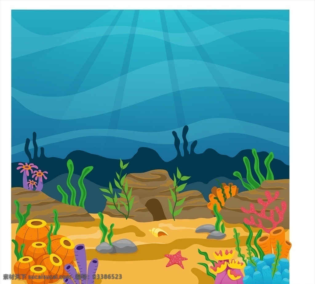 卡通海底世界 漂亮海底世界 梦幻海底世界 卡通鲨鱼 海底生物 海底物种 矢量素材 自然景观 自然风光
