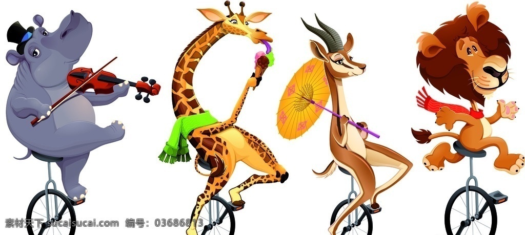 耍 杂技 可爱 动物 矢量 大象 梅花鹿 长颈鹿 狮子 骑单车 拉提琴 杂技团 卡通动物 动物素材 儿童插画 动物表演 插画 卡通形象 卡通设计
