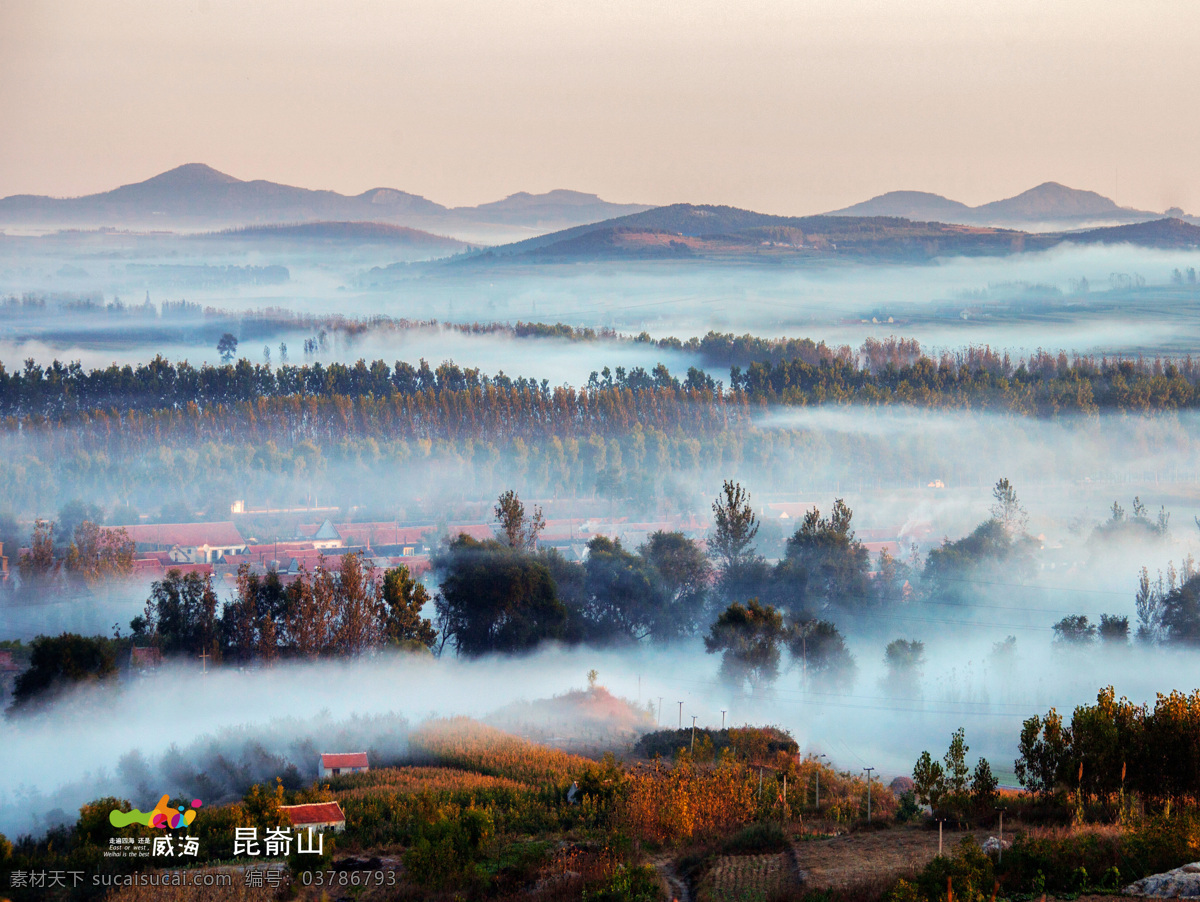 昆嵛山 山石 植物 美丽 清澈 水景 自然 自然景观 自然风景 旅游摄影