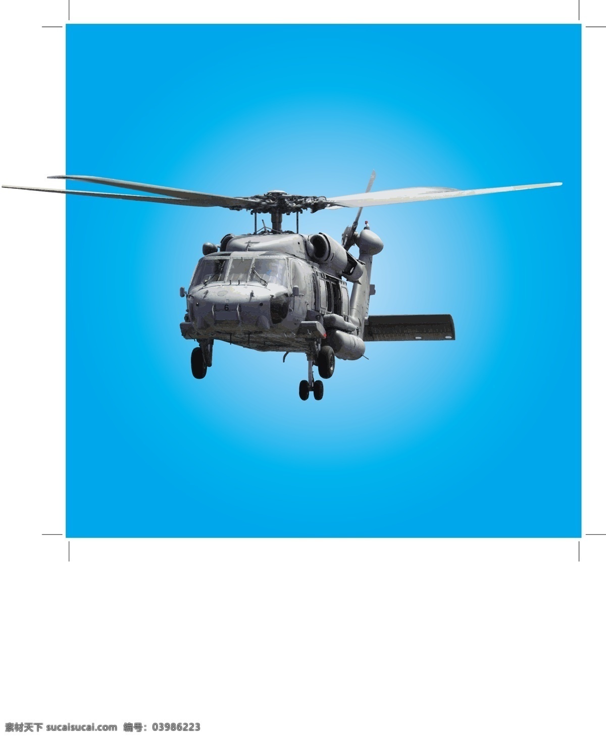 陆军 直升机 军队 空军 战斗 战争 突击 攻击 黑鹰 海军陆战队 军事的 我们的军队 矢量图 其他矢量图