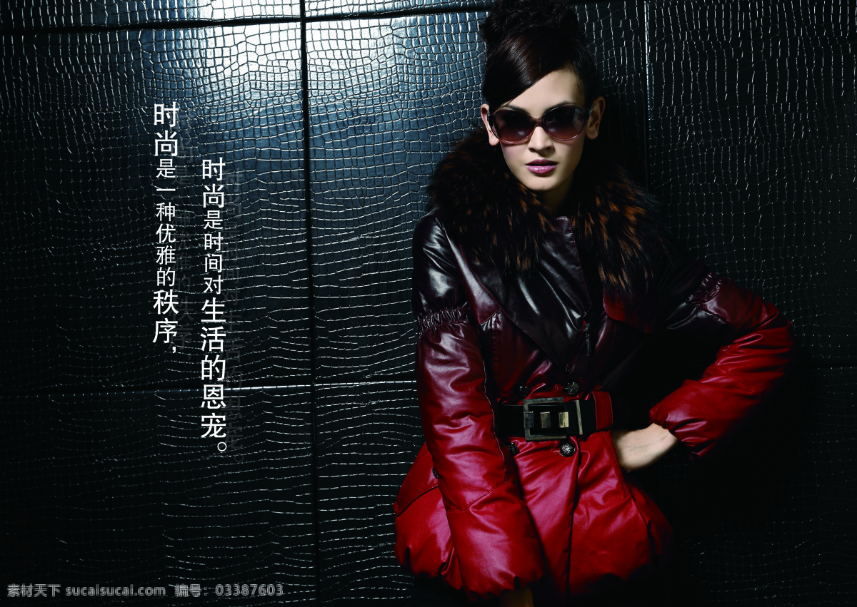 模特照片 谷邦女装 时尚 前卫 性感 美丽女人 风衣 靓丽的红色 职业人物 人物图库