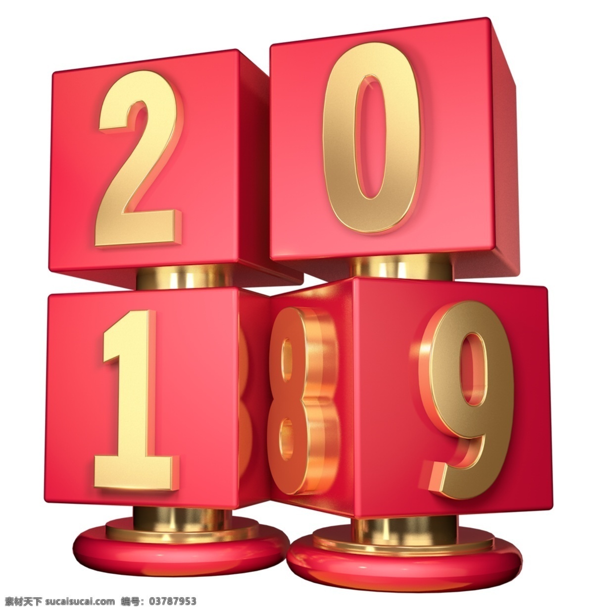 2019 立体 字体 恭喜发财 节日 促销 福 新年