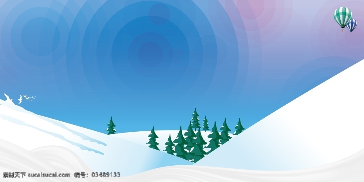 冬季 雪地 背景 展板 蓝天 滑雪 冬天 旅游 雪花 滑雪场 冰雪 激情滑雪 冬季活动背景 滑雪展板 滑雪素材