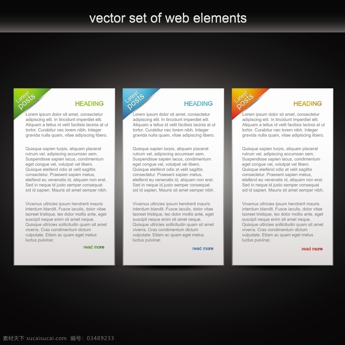 网页设计 模块 按钮 矢量 web 网页 web模块 模块的按钮 网络 网页下载按钮 图标 图形 设置 网页设置按钮 矢量图 其他矢量图