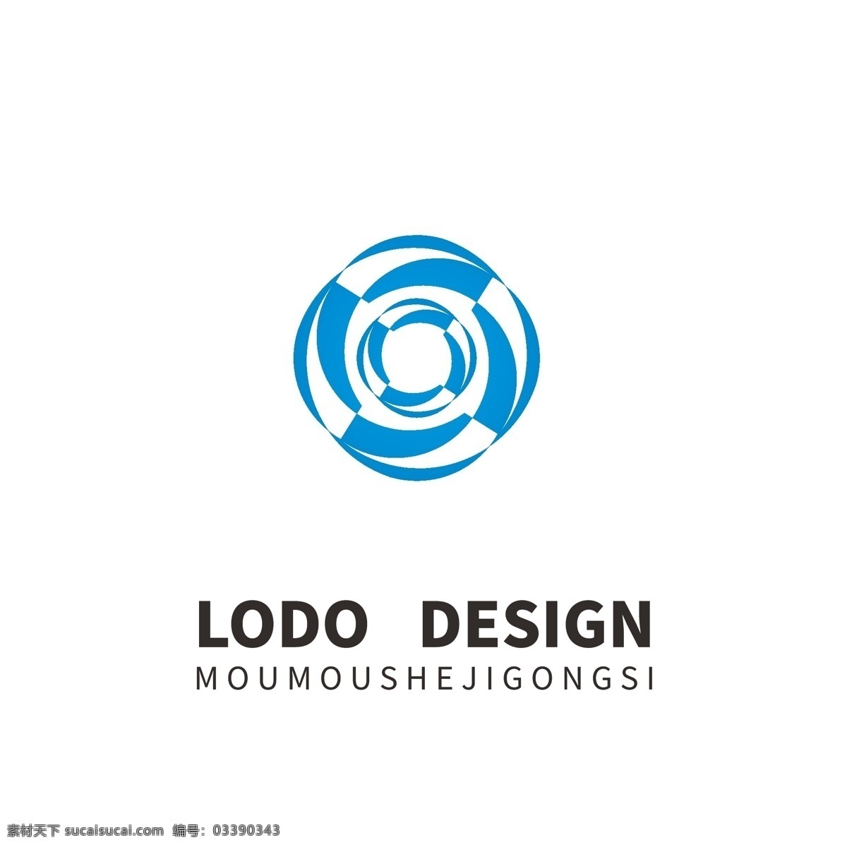 原创 游泳 制造业 logo 游泳圈 蓝色 科技 对称 标志