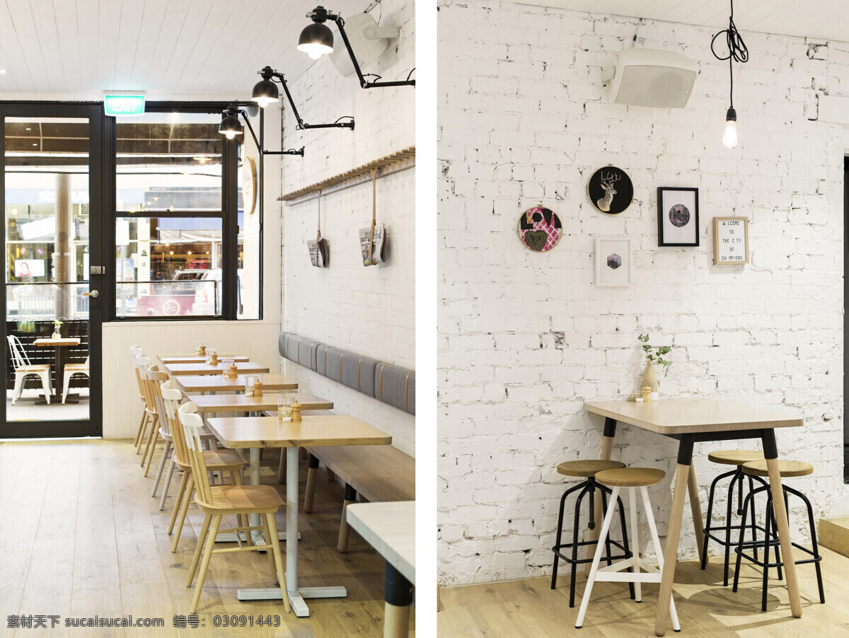 简约 咖啡厅 壁灯 装修 效果图 白色墙壁 长方形餐桌 木地板 桌椅