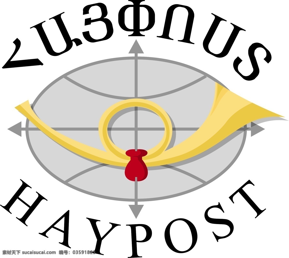 haypost 美国 邮政服务 自由 标志 亚美尼亚 免费 psd源文件 logo设计