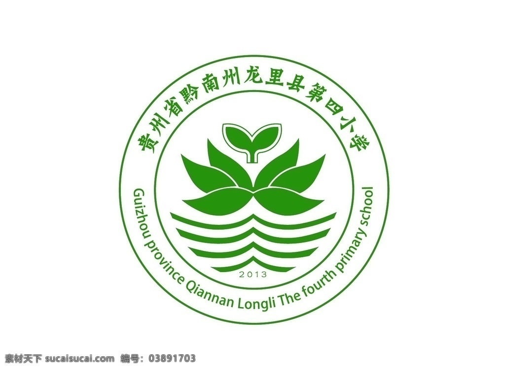 学校logo 学校标志 矢量 ai源文件 logo 小学 标志图标 校徽 其他图标