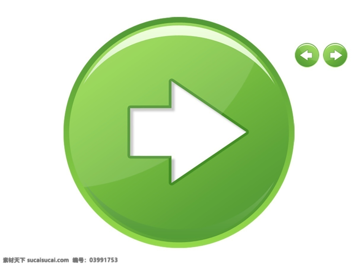 绿色 箭头 指标 icon 图标 图标设计 icon设计 icon图标 网页图标 箭头icon 箭头图标 箭头图标社交 指标图标